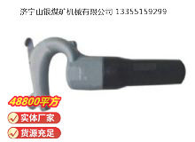 點(diǎn)擊查看詳細(xì)信息<br>標(biāo)題：C6B 氣鏟 閱讀次數(shù)：430