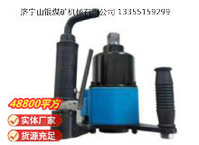 點擊查看詳細信息<br>標題：貨運機車專用高速氣扳機BG42C 閱讀次數(shù)：516