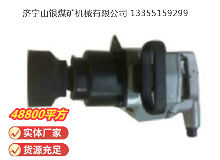 點擊查看詳細信息<br>標題：高速氣扳機BG56D 閱讀次數(shù)：448
