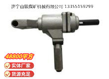 點(diǎn)擊查看詳細(xì)信息<br>標(biāo)題：ZSM20雙向木工氣鉆 閱讀次數(shù)：411