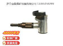 點擊查看詳細信息<br>標題：氣剪 JD2 閱讀次數：448