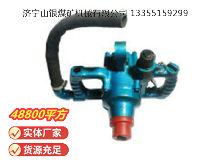 點擊查看詳細(xì)信息<br>標(biāo)題：風(fēng)煤鉆 Z42 閱讀次數(shù)：473