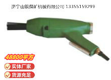 點(diǎn)擊查看詳細(xì)信息<br>標(biāo)題：XCZ3 除銹器 閱讀次數(shù)：443