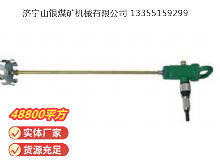 點擊查看詳細信息<br>標題：TJ3 氣動攪拌器 閱讀次數：471