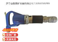 點(diǎn)擊查看詳細(xì)信息<br>標(biāo)題：M22 鉚釘機(jī) 閱讀次數(shù)：524