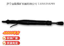 點擊查看詳細信息<br>標題：D4 氣動搗固機 閱讀次數：402