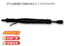 點擊查看詳細信息<br>標題：D3 氣動搗固機 閱讀次數：466