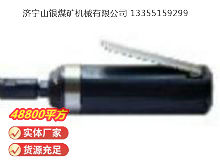 點擊查看詳細信息<br>標(biāo)題：砂輪機S40（MP-006） 閱讀次數(shù)：387
