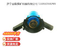 點擊查看詳細信息<br>標題：俄式砂輪機 IP-2203 閱讀次數：381