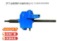 點(diǎn)擊查看詳細(xì)信息<br>標(biāo)題：俄式氣鉆 IP-1016 閱讀次數(shù)：440