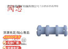 點擊查看詳細信息<br>標題：氣動隔膜泵配件-閥芯 閱讀次數(shù)：186