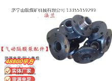 點擊查看詳細信息<br>標題：氣動隔膜泵配件 閱讀次數(shù)：187