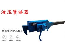 點擊查看詳細信息<br>標題：G10型風鎬 G10型氣鎬 碎石 煤礦使用 閱讀次數(shù)：234