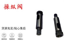 點(diǎn)擊查看詳細(xì)信息<br>標(biāo)題：天水YT28鑿巖機(jī)操縱閥 風(fēng)鉆操縱閥 閱讀次數(shù)：206