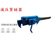 點(diǎn)擊查看詳細(xì)信息<br>標(biāo)題：G10型風(fēng)鎬 G10型氣鎬 碎石 煤礦使用 閱讀次數(shù)：268