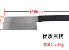 點擊查看詳細信息<br>標題：防爆瓦dao 閱讀次數(shù)：29