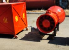 點(diǎn)擊查看詳細(xì)信息<br>標(biāo)題：BGP-400DBGP-200D型煤礦用隔爆型高倍數(shù)泡沫滅火裝備 閱讀次數(shù)：32