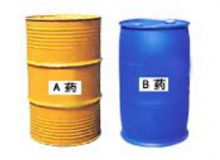 點(diǎn)擊查看詳細(xì)信息<br>標(biāo)題：D（S）KY—Ⅱ電動(dòng)、手動(dòng)隔爆型快速密閉噴涂機(jī)專用藥劑 閱讀次數(shù)：29